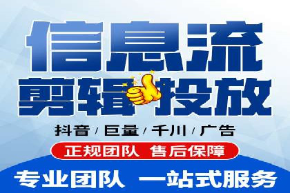 搜索引擎营销（SEM）公司某某的客户成功故事